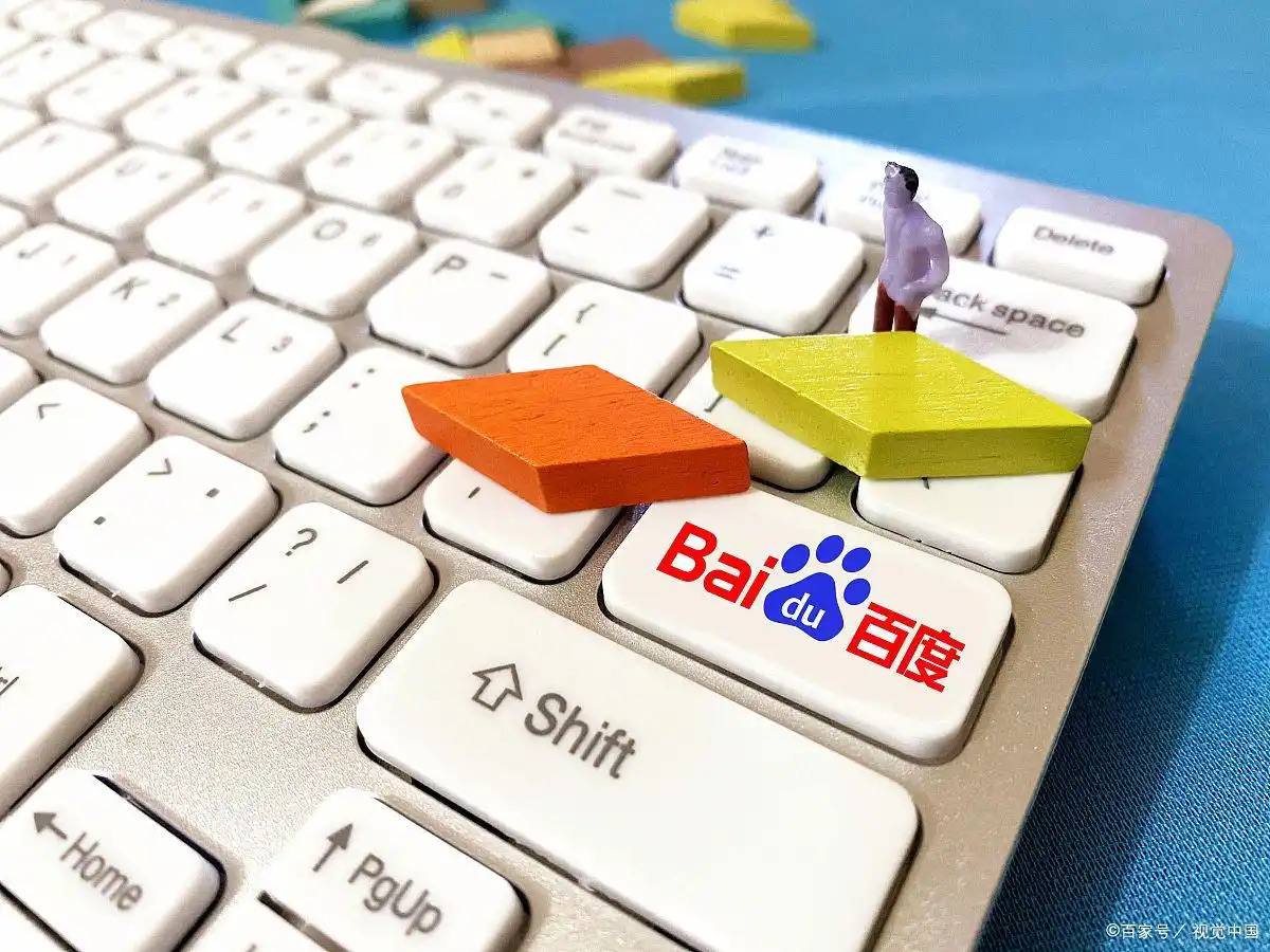 神神航天员全家福